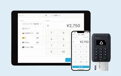 エアレジの特徴